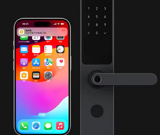 西畴iPhone维修站分享在iPhone上使用家庭钥匙开启智能门锁 
