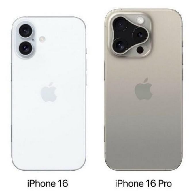 西畴苹果16维修网点分享iPhone16系列提升明显吗