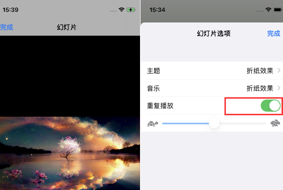 西畴苹果14维修店分享iPhone14相册视频如何循环播放