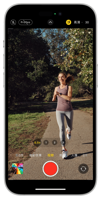 西畴苹果14维修店分享iPhone 14 机型使用“运动模式”拍摄更稳定的视频 