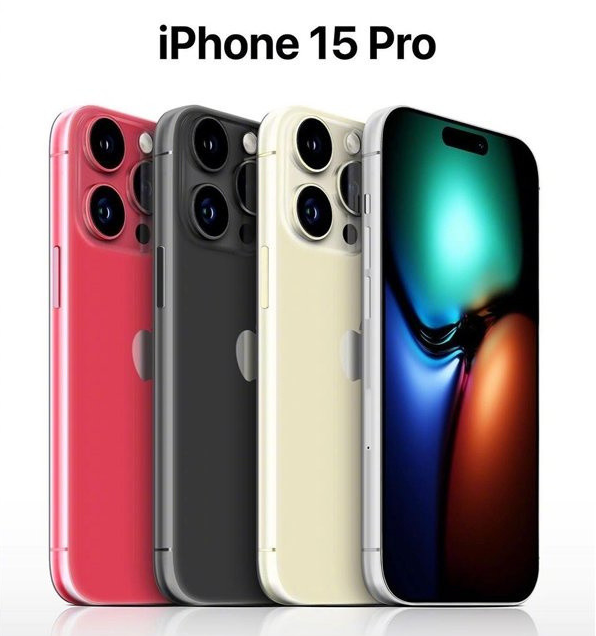 西畴苹果维修网点分享iPhone 15 Pro长什么样 