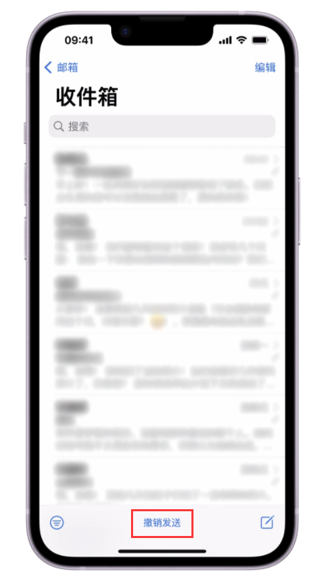 西畴苹果手机维修分享iOS 16 最实用的 5 个新功能 