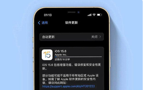 西畴苹果手机维修分享iOS 15.6续航怎么样 