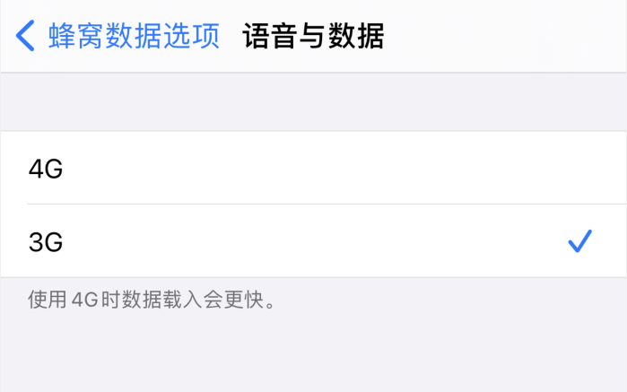 西畴苹果手机维修分享iPhone 更新系统后找不到“个人热点”选项怎么办 