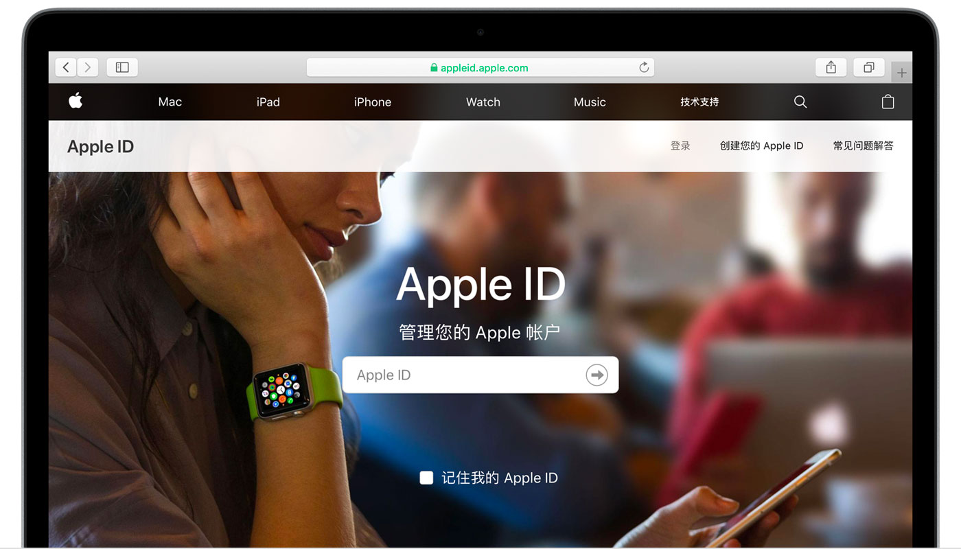 西畴苹果手机维修分享iPhone 用户需注意 
