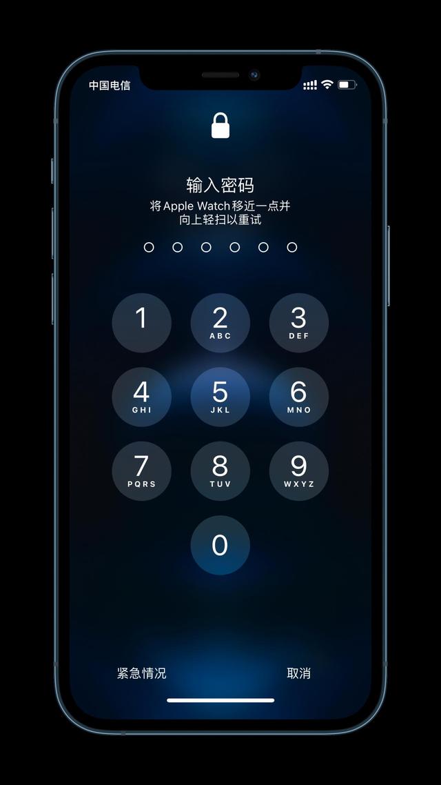 西畴苹果手机维修分享Apple Watch解锁iPhone功能效果怎么样 