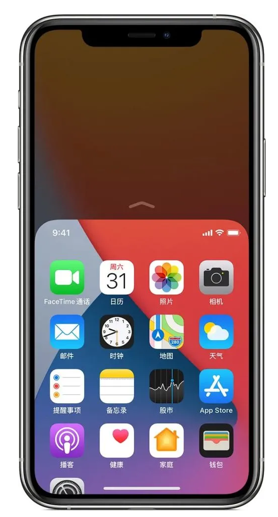 西畴苹果手机维修分享iPhone 12单手点按屏幕使用方法 