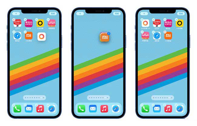 西畴苹果手机维修分享iPhone 12如何批量移动 App 图标 