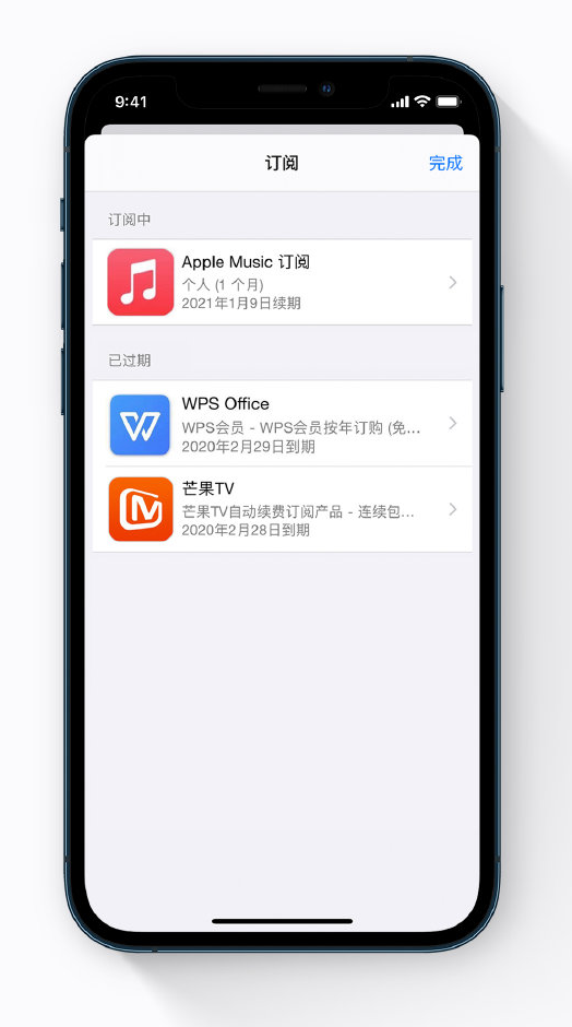 西畴苹果手机维修分享小技巧 