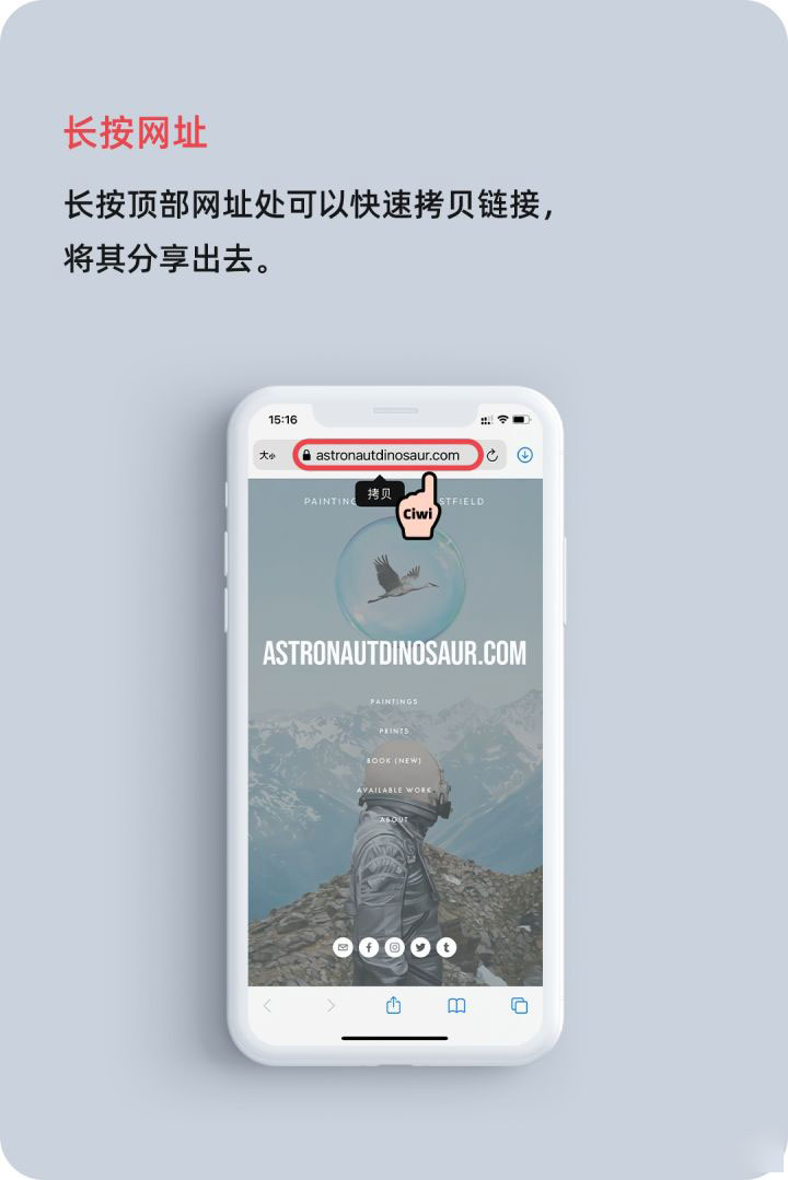 西畴苹果手机维修分享iOS 14 教程 