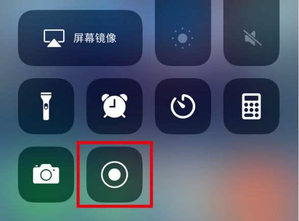 西畴苹果手机维修分享iPhone12录屏方法教程 