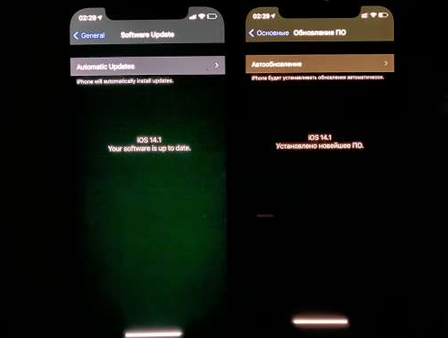 西畴苹果手机维修分享iPhone12问题汇总 