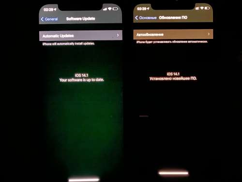 西畴苹果手机维修分享iPhone 12 显示黑色画面时发绿光怎么办 