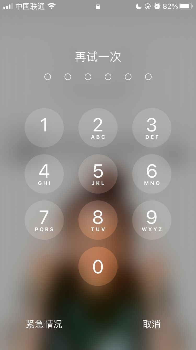西畴苹果手机维修分享iPhone手机丢失后时间怎么做最安全 