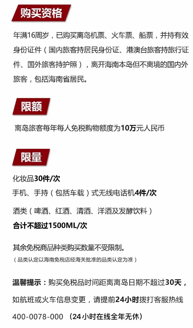 西畴苹果手机维修分享琼版 iPhone 12 售价 4784 元起，如何才能买到 