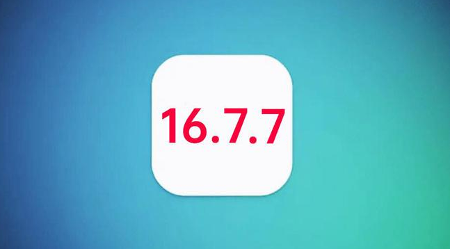 西畴苹果手机维修分享iOS 16.7.7正式版升级_iOS 16.7.7 正式版一键刷机教程 