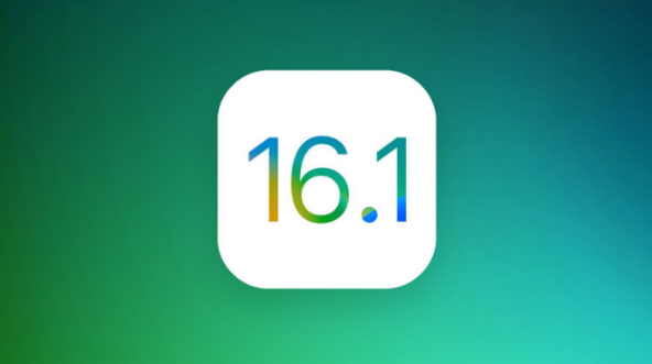 西畴苹果手机维修分享iOS 16.1 RC版升级_iOS 16.1 RC版一键刷机教程 