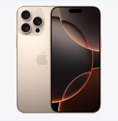 西畴苹果维修点分享iPhone 16 Pro Max黑屏小众问题解析 