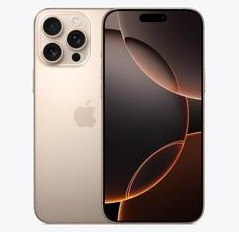 西畴苹果维修点分享iPhone 16 Pro Max发烫多重诱因解析 